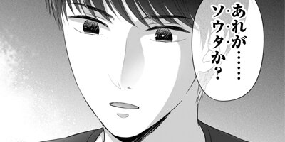 ���������äƤʤ���ä����ڹ���ǡ� 7