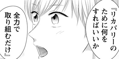 ���������äƤʤ���ä����ڹ���ǡ� 8