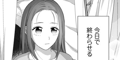 ���������äƤʤ���ä����ڹ���ǡ� 9