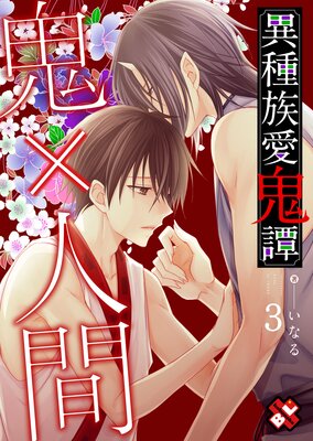 �ۼ�²������ 3