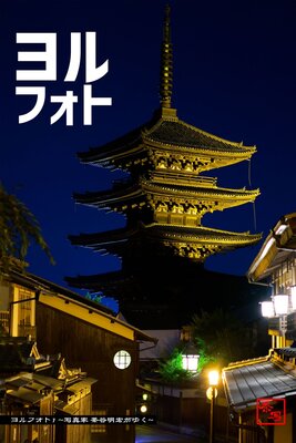 ���ե��� ���̿��� ��ë�������椯����ɽ��