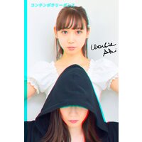 コンテンポラリーダンス