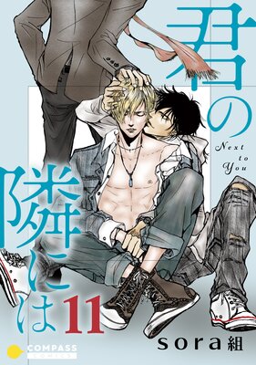 �����٤ˤϡ�11��