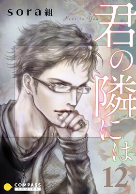 �����٤ˤϡʥ��ԥ�������