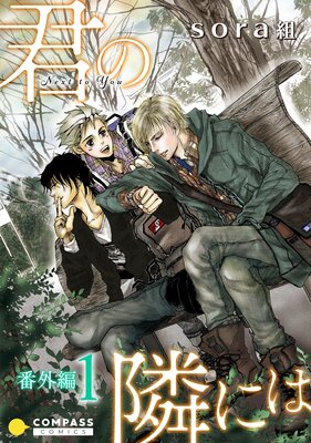 �����٤ˤϡ��ֳ���1��