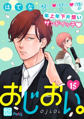 ���������� �ץ��ǥ� 15��