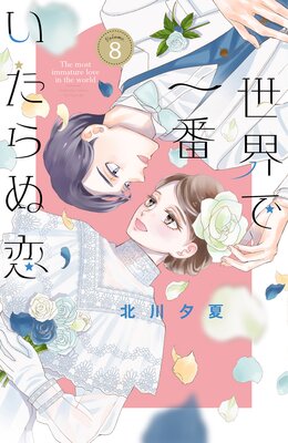 �����ǰ��֤�������� �٥ĥե�ץ�