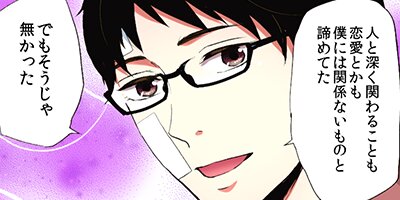 �ͤ����ա����֥꡼�ޥ�˵Ԥ���Ƥ��ޤ��� 61�ڥե륫�顼��