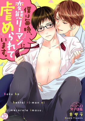 �ͤ����ա����֥꡼�ޥ�˵Ԥ���Ƥ��ޤ����ڥե륫�顼��