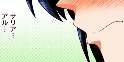 �ʲ��μ¡��Τ�ʤ������˾����ȿ������ʥ��ߥå��� 64�ڥե륫�顼��