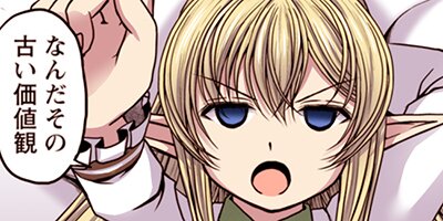 ����ɤΥ����Ȥʼ��վ�ʥ��ߥå��� 59�ڥե륫�顼��