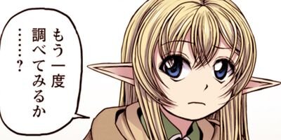 ����ɤΥ����Ȥʼ��վ�ʥ��ߥå��� 60�ڥե륫�顼��