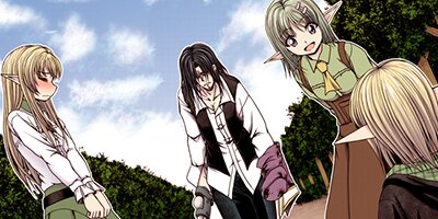 ギルドのチートな受付嬢(コミック) 64【フルカラー】
