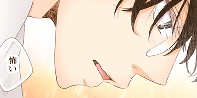 �֤Ϥɤä����� 62�ڥե륫�顼��