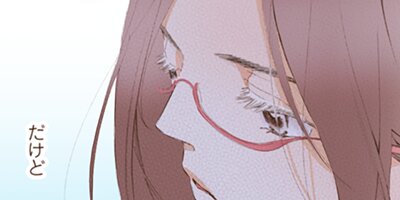 �֤Ϥɤä����� 66�ڥե륫�顼��