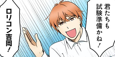 �ꥳ�������ȥ��ɥ��� 129�ڥե륫�顼��