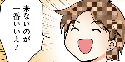 �ꥳ�������ȥ��ɥ��� 134�ڥե륫�顼��