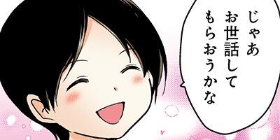 �ꥳ�������ȥ��ɥ��� 135�ڥե륫�顼��