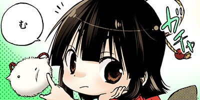 ���Υ��ѡ��ȡ�����Ƹ���դ�ʪ��ˤĤ��� 19�ڥե륫�顼��