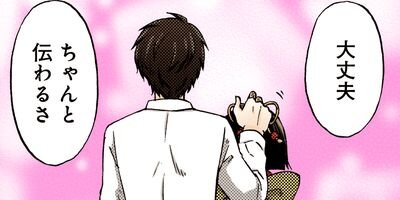 ���Υ��ѡ��ȡ�����Ƹ���դ�ʪ��ˤĤ��� 20�ڥե륫�顼��