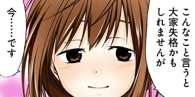 ���Υ��ѡ��ȡ�����Ƹ���դ�ʪ��ˤĤ��� 21�ڥե륫�顼��