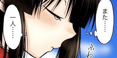 ���Υ��ѡ��ȡ�����Ƹ���դ�ʪ��ˤĤ��� 22�ڥե륫�顼��