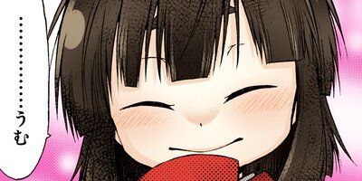 ���Υ��ѡ��ȡ�����Ƹ���դ�ʪ��ˤĤ��� 25�ڥե륫�顼��