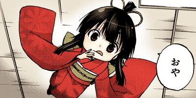 ���Υ��ѡ��ȡ�����Ƹ���դ�ʪ��ˤĤ��� 26�ڥե륫�顼��