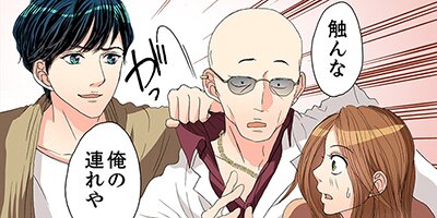 ����ǯ���ǡ۾�ʤ������򤷤��������2�ͤε�Υ��0.01mm��21�ڥե륫�顼��