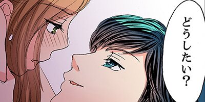 ����ǯ���ǡ۾�ʤ������򤷤��������2�ͤε�Υ��0.01mm��22�ڥե륫�顼��