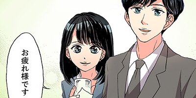 ����ǯ���ǡ۾�ʤ������򤷤��������2�ͤε�Υ��0.01mm��28�ڥե륫�顼��