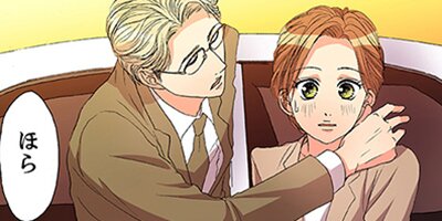 ����ǯ���ǡ۾�ʤ������򤷤��������2�ͤε�Υ��0.01mm��29�ڥե륫�顼��