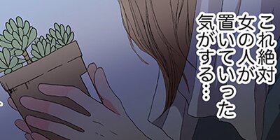 ����ǯ���ǡ۾�ʤ������򤷤��������2�ͤε�Υ��0.01mm��30�ڥե륫�顼��