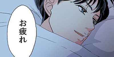 ����ǯ���ǡ۾�ʤ������򤷤��������2�ͤε�Υ��0.01mm��31�ڥե륫�顼��