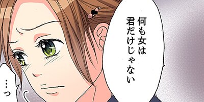 ����ǯ���ǡ۾�ʤ������򤷤��������2�ͤε�Υ��0.01mm��34�ڥե륫�顼��