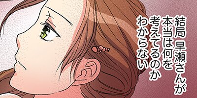 ����ǯ���ǡ۾�ʤ������򤷤��������2�ͤε�Υ��0.01mm��35�ڥե륫�顼��