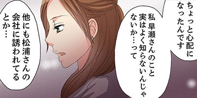 ����ǯ���ǡ۾�ʤ������򤷤��������2�ͤε�Υ��0.01mm��37�ڥե륫�顼��