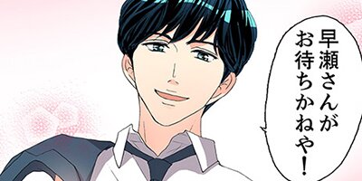 ����ǯ���ǡ۾�ʤ������򤷤��������2�ͤε�Υ��0.01mm��38�ڥե륫�顼��