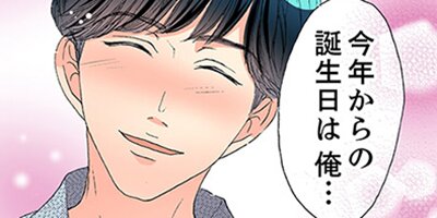 ����ǯ���ǡ۾�ʤ������򤷤��������2�ͤε�Υ��0.01mm��39�ڥե륫�顼��