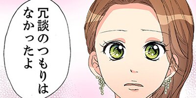 ����ǯ���ǡ۾�ʤ������򤷤��������2�ͤε�Υ��0.01mm��40�ڥե륫�顼��