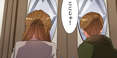 ����ǯ���ǡ۾�ʤ������򤷤��������2�ͤε�Υ��0.01mm��82�ڥե륫�顼��