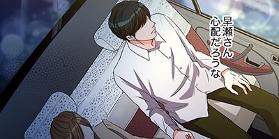 ����ǯ���ǡ۾�ʤ������򤷤��������2�ͤε�Υ��0.01mm��88�ڥե륫�顼��