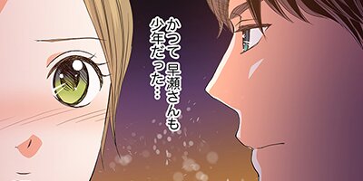 ����ǯ���ǡ۾�ʤ������򤷤��������2�ͤε�Υ��0.01mm��90�ڥե륫�顼��