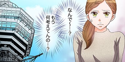 ����ǯ���ǡ۾�ʤ������򤷤��������2�ͤε�Υ��0.01mm��91�ڥե륫�顼��