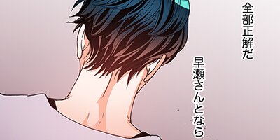 ����ǯ���ǡ۾�ʤ������򤷤��������2�ͤε�Υ��0.01mm��92�ڥե륫�顼��