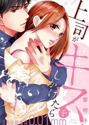 ����ǯ���ǡ۾�ʤ������򤷤��������2�ͤε�Υ��0.01mm���ڥե륫�顼��