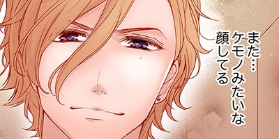 ����ǯ���ǡ��������и�ϤǤ��Ƥ뤫6�ڥե륫�顼��