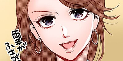 ����ǯ���ǡ��������и�ϤǤ��Ƥ뤫8�ڥե륫�顼��