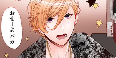 ����ǯ���ǡ��������и�ϤǤ��Ƥ뤫26�ڥե륫�顼��