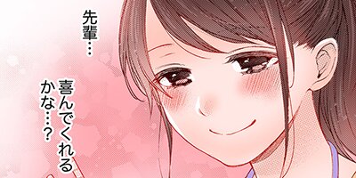 ����ǯ���ǡ��������и�ϤǤ��Ƥ뤫27�ڥե륫�顼��